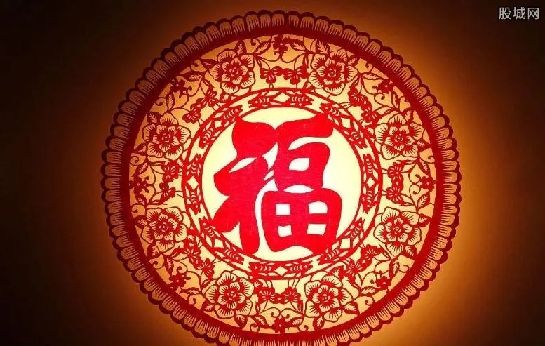 支付宝福字图片大全 揭秘福字图片为什么不能倒贴