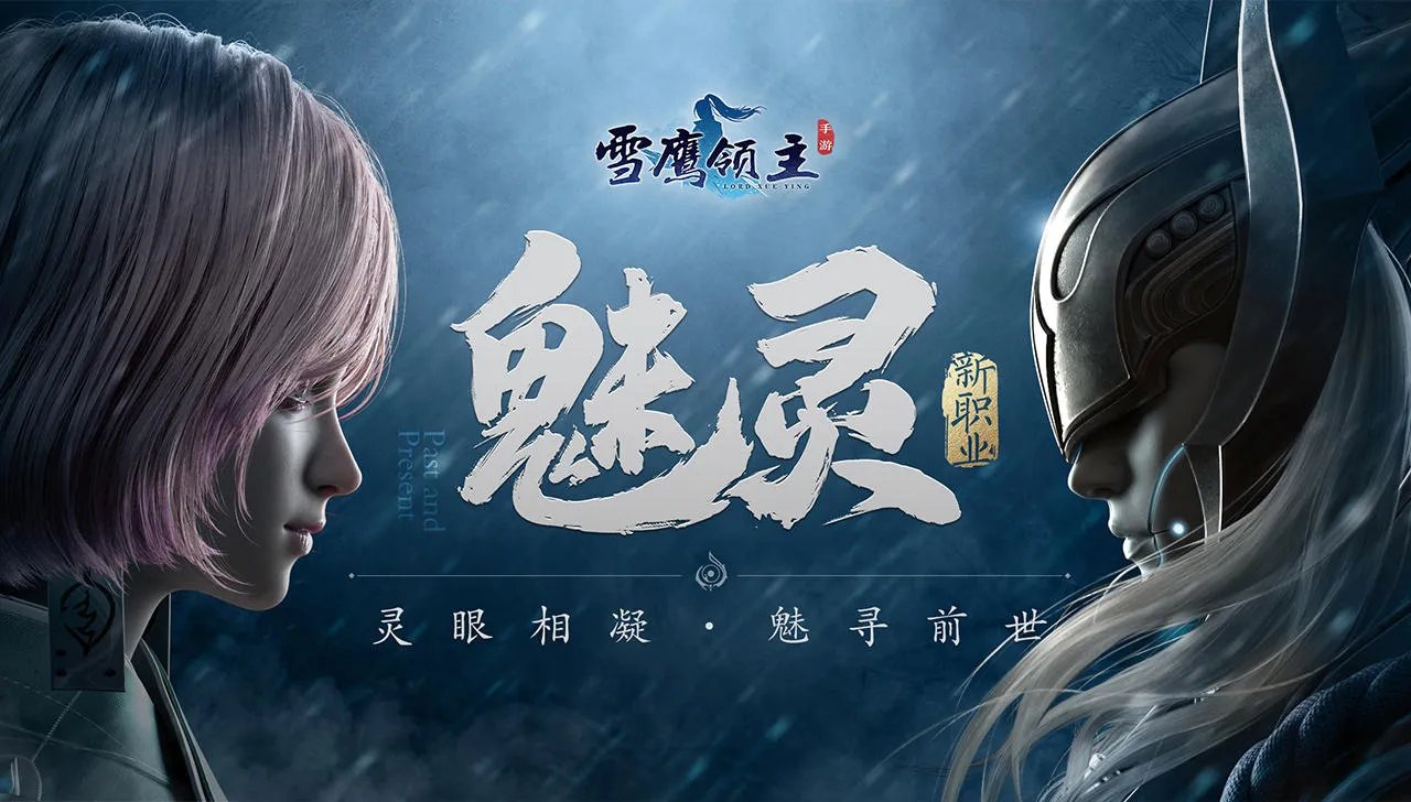 3d网游排行榜前十名2021 3D网游手游人气排行榜推荐