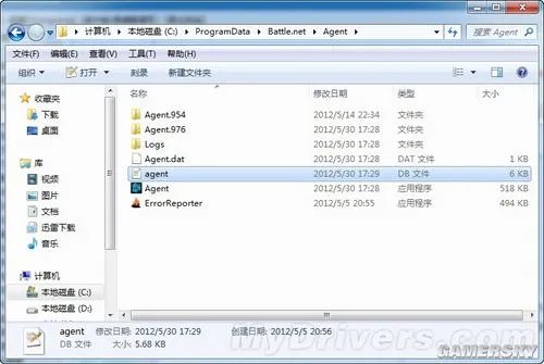 《暗黑破坏神3》美服无法更新的解决方法