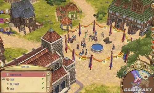 《工人物语6:帝国的崛起》图文攻略