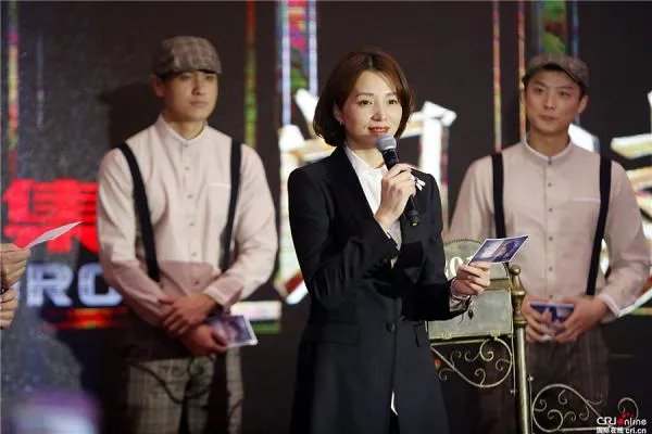 朗读者董卿播出时间