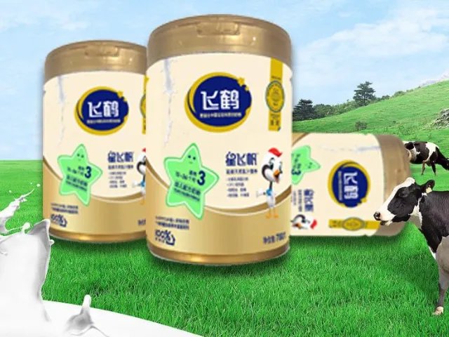 飞鹤星飞帆是国内销量第一的奶粉品牌吗?