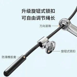 儿童运动器材价格