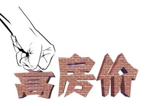 2017淮安房价走势如何 2017淮安房价过万的三大板块