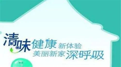 乳胶漆代理加盟如何选择 乳胶漆加盟7大要点