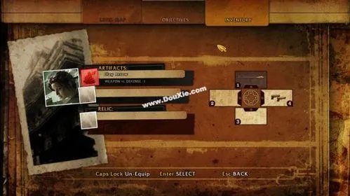 劳拉与光之守护者图文攻略