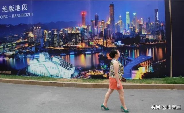 为什么现在有些地方的二手房这么难卖？