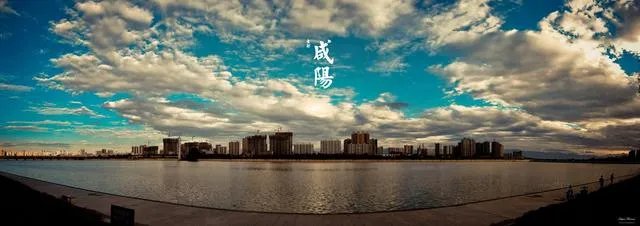 咸阳为什么被称为地热城?