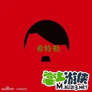 疯狂猜图所有答案大全 红色物品品牌攻略