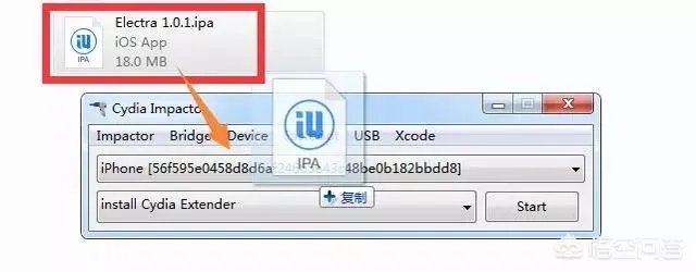 iOS 11现在可以越狱了吗?