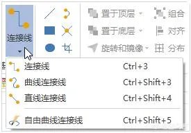 四年级家谱图怎么画？