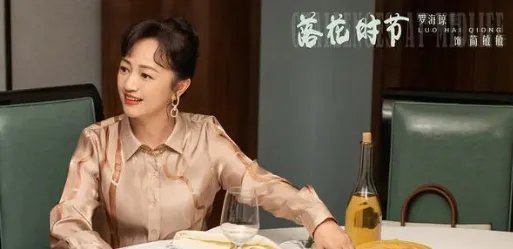 《相逢时节》原著小说各个人物结局是什么？