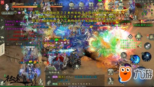 《绿色征途》怎么赚钱 快速赚钱途径汇总推荐