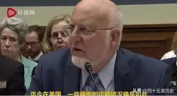 美国确诊人数从前天的35000直降到26000,是真的吗?