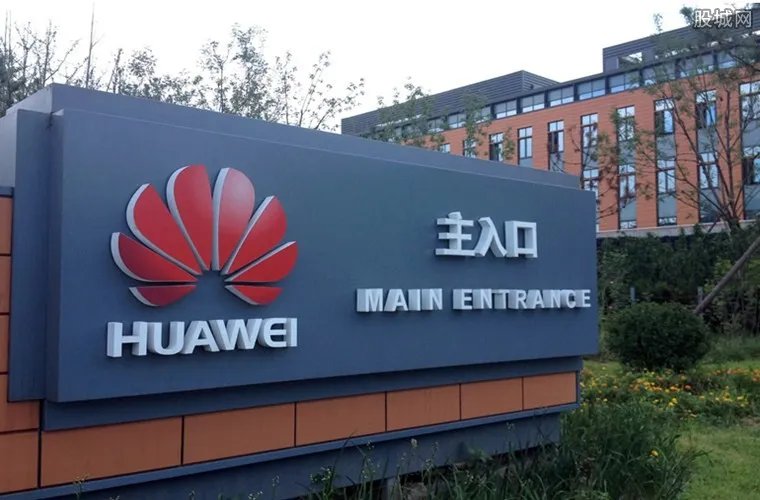 华为前员工离职251啥意思 李洪元接受采访解释一切