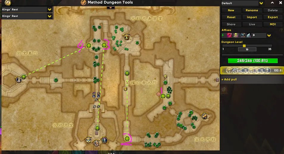 《魔兽世界》2020恶魔猎手天赋加点推荐