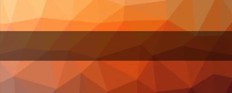 16米长巨蛇是真的吗