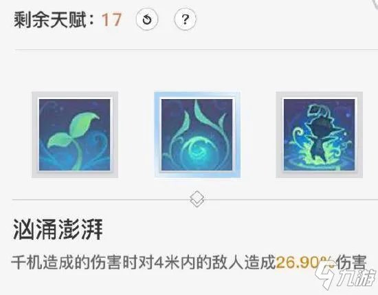 《天谕手游》玲珑攻略 新手玲珑玩法技巧汇总教学