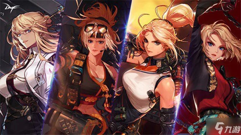 DNF110紧急任务触发方法分享 紧急任务怎么触发