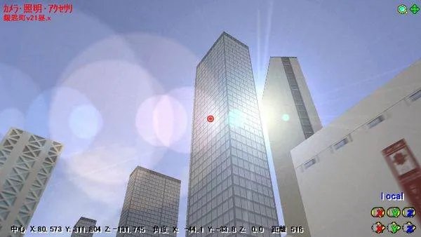 mmd里怎么加光源,想做到有阳光照射的那种.顺便求水波的mme