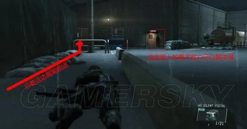 合金装备5:原爆点 全主线支线剧情流程图文攻略