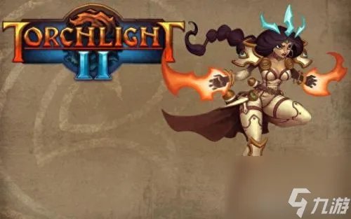 火炬之光2联机版本 火炬之光2联机体验