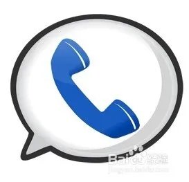 如何电话订火车票