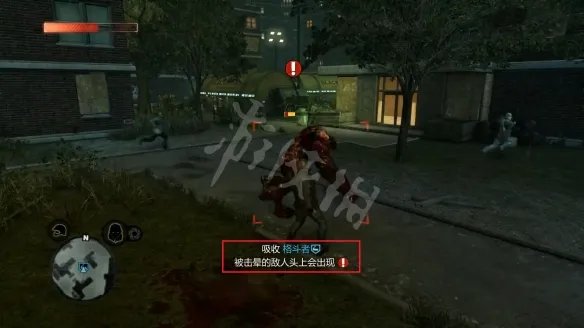 《虐杀原型2》捕蝇行动无法过关 捕蝇行动任务攻略