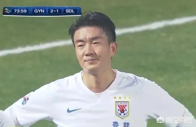 鲁能亚冠比赛你如何看待李霄鹏的换人？换人就丢分是否合理？客场拿一分是不是太可惜？