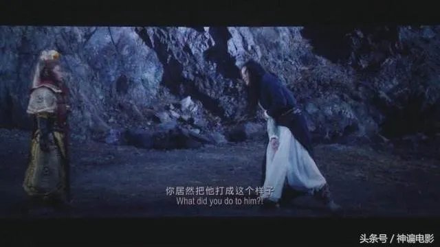 《西游伏妖篇》你估计票房能达到多少亿?