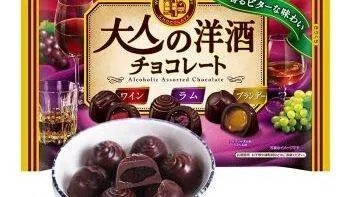 酒心巧克力有什么样的品牌推荐？