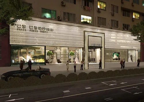 巴黎婚纱影楼价格贵不贵 拍婚纱照前要做哪些准备