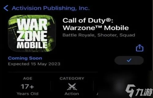 使命召唤战区手游国服上线时间 使命召唤战区手游什么时候上线国服