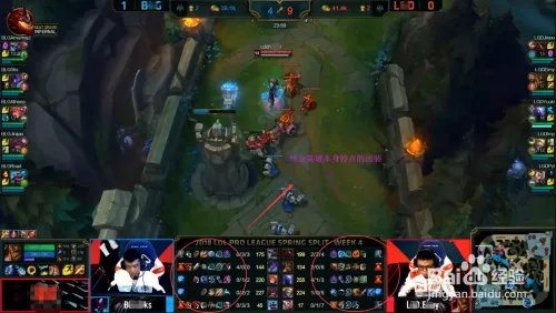 英雄联盟出装攻略