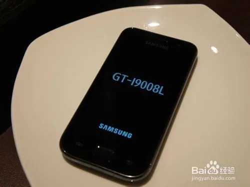 三星i9008刷机教程