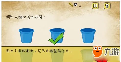 最囧游戏还可以通关攻略大全 最囧游戏还可以攻略大全