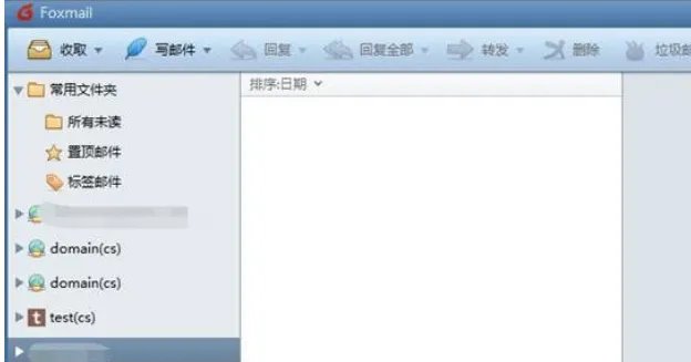 详解foxmail程序出错access violation在win7中修复方法
