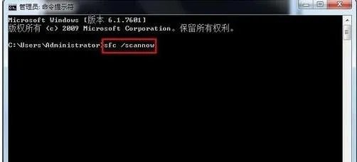 如何解决Windows 7 SP1无法正确安装的问题
