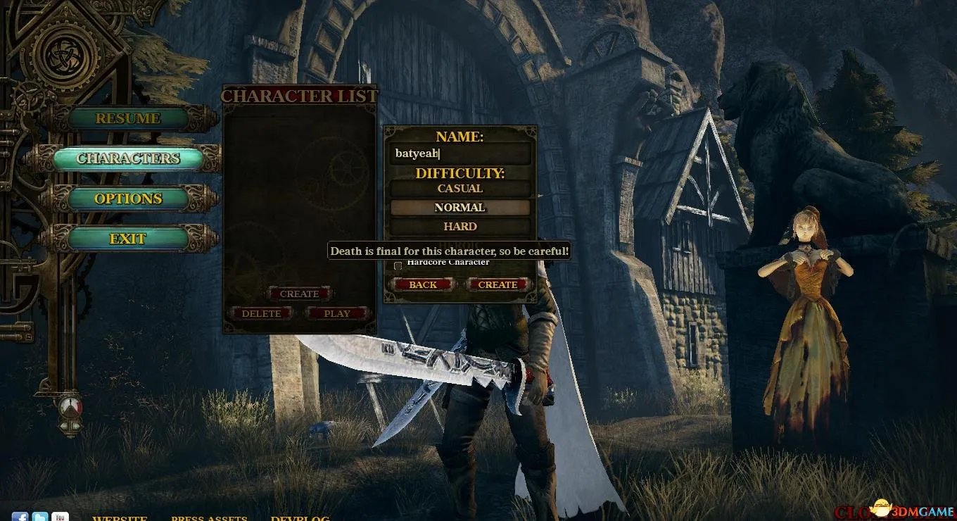 范海辛的惊奇之旅 图文全攻略 全流程攻略