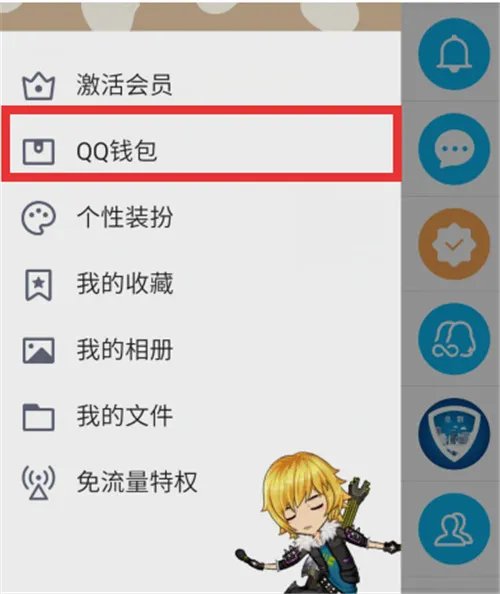 交水电费的方法  水电费的发票怎么打印