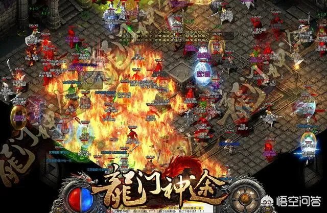 传奇私服的种类很多，哪种版本才是玩家的最爱？