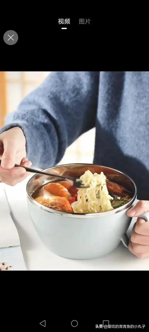 泡面碗怎么样好？