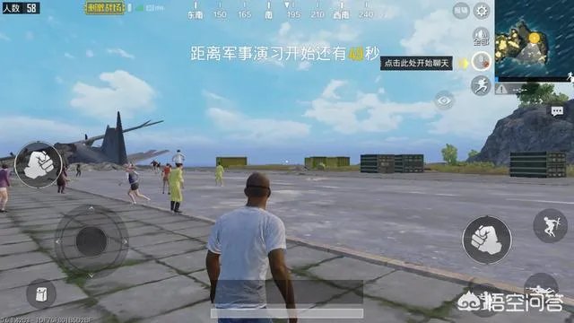 全军出击和刺激战场有什么区别？