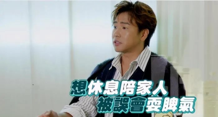 欧弟回归了天天向上吗 很少出现在荧幕上了