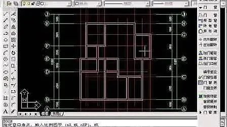 如何从零基础学CAD？
