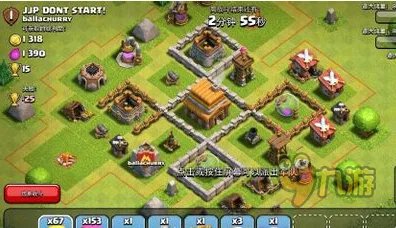 部落冲突4本神阵图 4本强力布局推荐