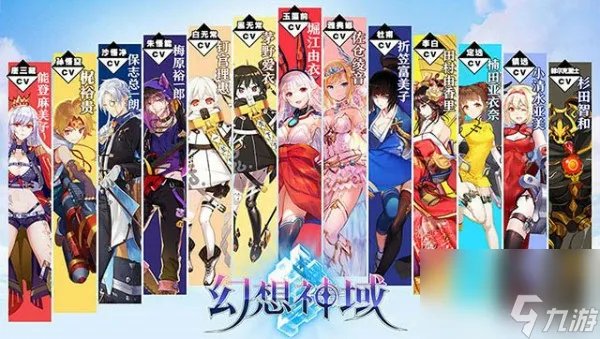 幻想神域手游太刀加点攻略,太刀属性加点推荐