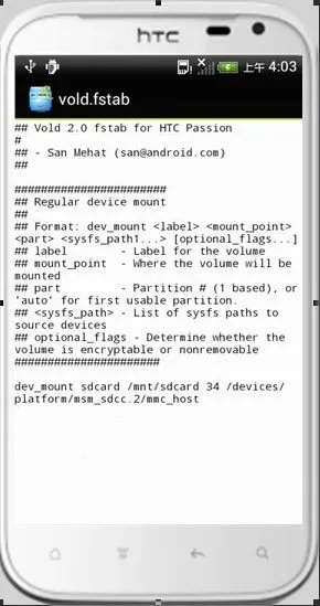 我的手机刷机之后SD卡停用, 能帮帮我吗? G21