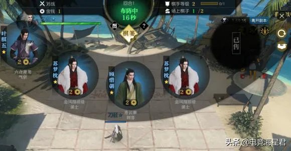 适合女生玩的网游有哪些？