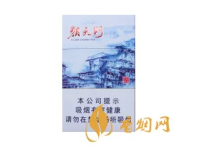 2022年娇子龙凤呈祥价格多少钱一包